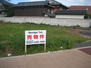 京都府亀岡市の売り地・国道9号線に面した330坪!