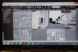 デザイン住宅を建てる！注文住宅・モダン住宅・デザイナーズ住宅の施工事例、プランのブログ！