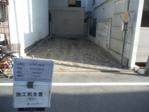 京都市東山区の変形した狭小地にらせん階段・ルーフバルコニーのある狭小モダン注文住宅