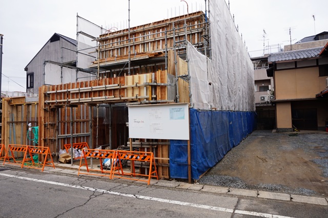 京都市北区|鉄筋コンクリート打ちっぱなし注文住宅