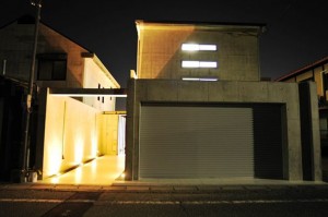 東京・愛知・京都の注文住宅のお問い合わせありがとうございました。