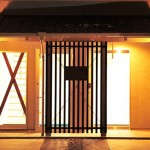 京都市 上京区 智恵光院 うなぎの寝床 一級建築士事務所 和モダン デザイン 注文住宅 モダン住宅 デザイナーズ住宅