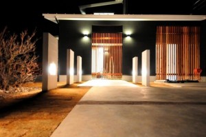 モニター住宅募集!モダンなデザインの注文住宅を建てる。