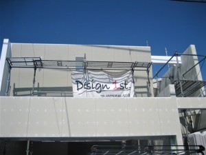 外壁塗装・内部塗装・天井突板|京都市北区紫竹の注文住宅