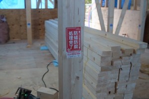 京都市西京区上桂で古民家再生 防水・防蟻 リフォーム renovation