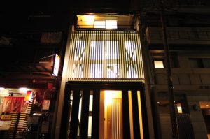 注文住宅,完成見学会！京都市東山区の狭小住宅,螺旋階段のある木造3階建て注文住宅