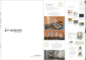 ラグジュアリーユニットバス 和 WABURO