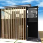 京都の工務店が作った注文住宅の外観