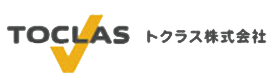 toclas・ロゴ