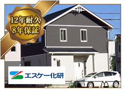 外壁1