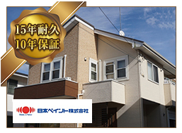 外壁2