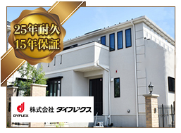 外壁4