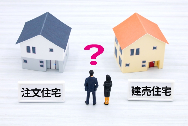 「建売住宅で妥協していませんか？」—理想の暮らしを叶える注文住宅という選択肢