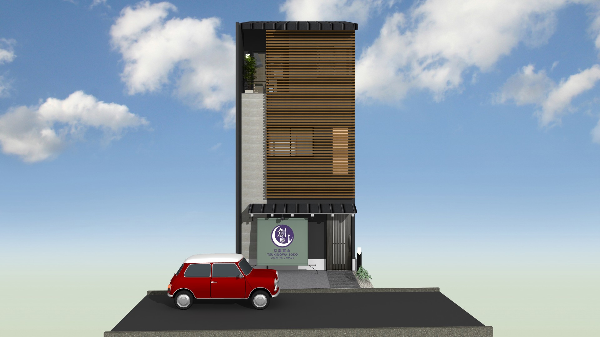 名も無き創造者たちの「月の輪創庫」物語