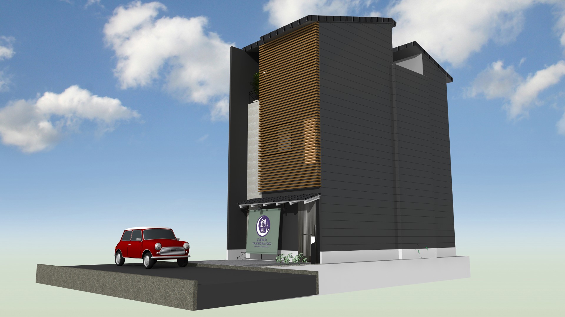 名も無き創造者たちの「月の輪創庫」物語