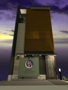 京都市東山区の和モダン狭小住宅