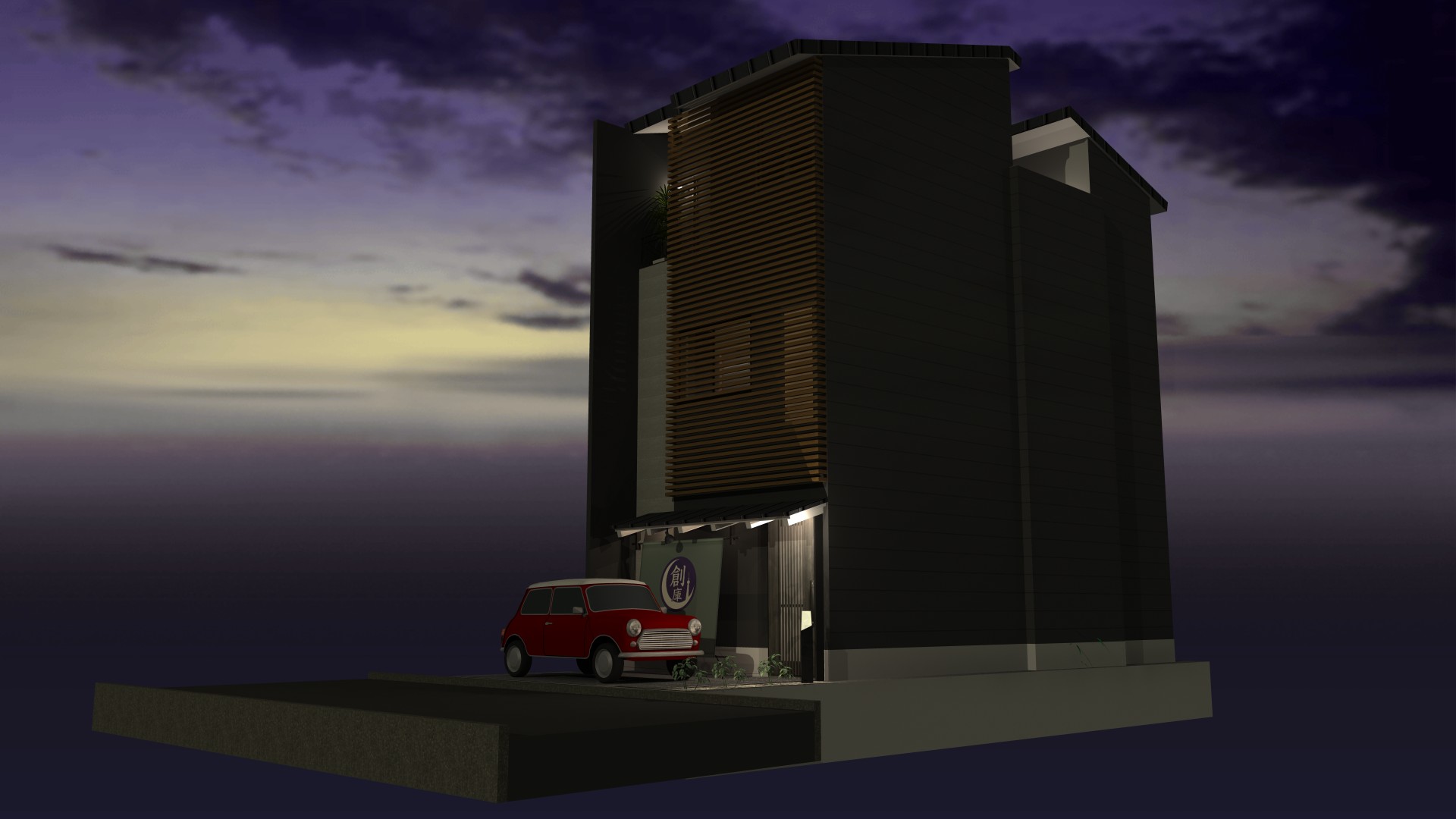 名も無き創造者たちの「月の輪創庫」物語