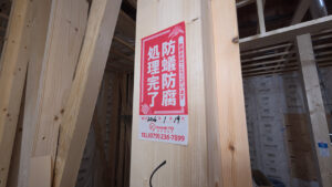 滋賀県大津市稲葉台の注文住宅、工事中、防蟻、防腐