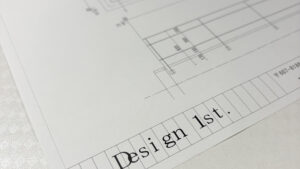 2026年、建築資材不足と中東情勢で住宅価格はさらに上昇？ 京都・滋賀の注文住宅モニター募集｜今だからこそ賢く建てる家づくり