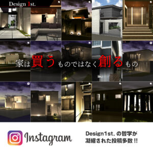 Instagramにはデザインファーストの哲学が凝縮!!